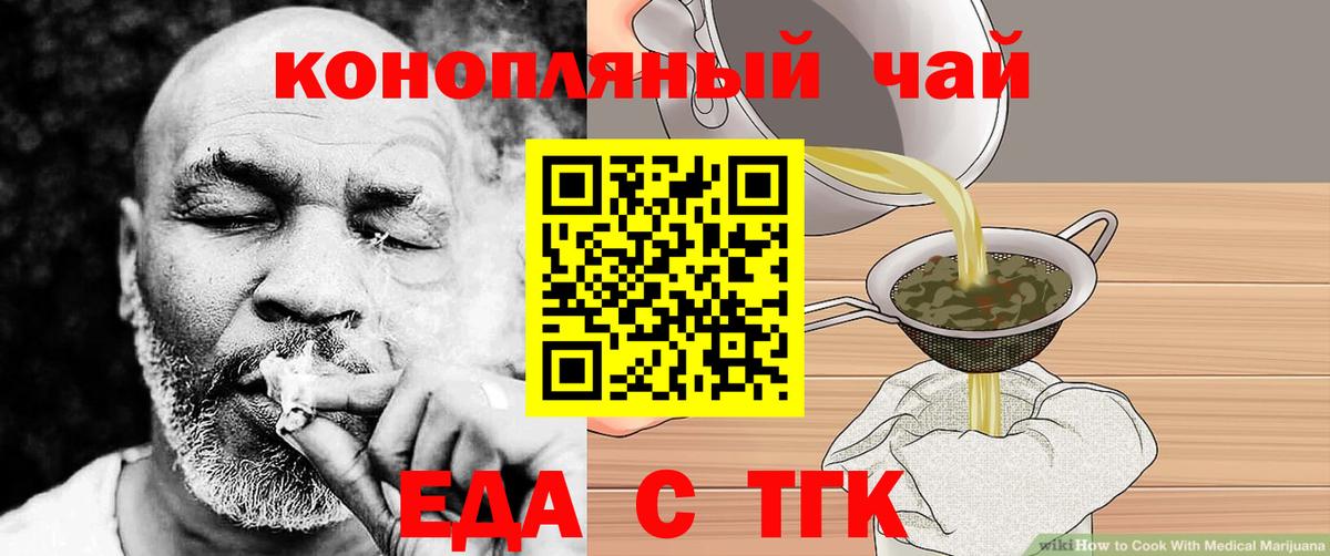 LSD-25 Полысаево