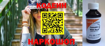 каннабис Аша