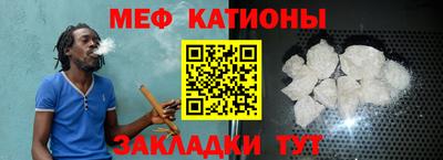 тгк Анапа