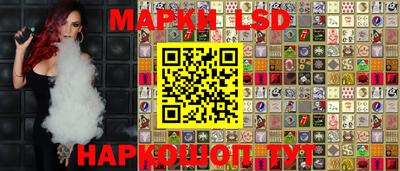 меф VHQ Ангарск
