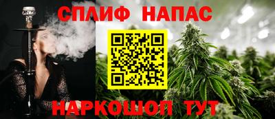 кокаин Баксан