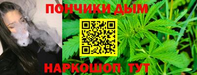 скорость mdpv Ачхой-Мартан