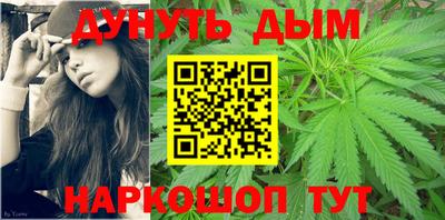 меф VHQ Ангарск