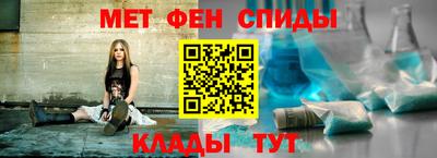 тгк Анапа