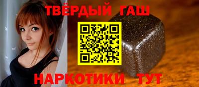 скорость mdpv Ачхой-Мартан